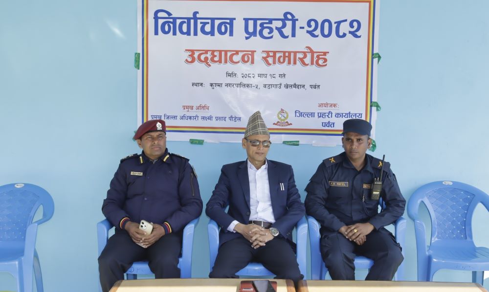 पर्वतका झण्डै आधा मतदानस्थल अति संवेदनशील